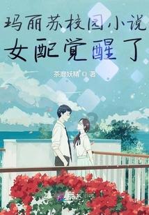 想和女孩子说话,但怕竞争?知识星球